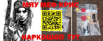 марихуана Нягань