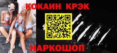 марихуана Нягань