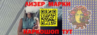 MDMA Обнинск