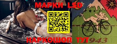 альфа пвп VHQ Партизанск