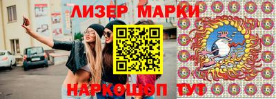 круглые Первоуральск