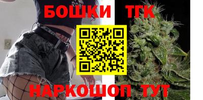 2c-b Пенза