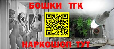 MDMA Обнинск