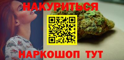 MDMA Обнинск