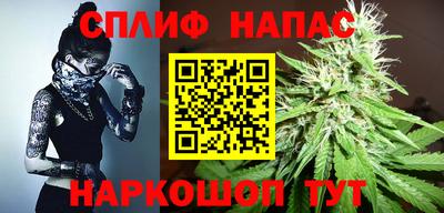 MDMA Обнинск