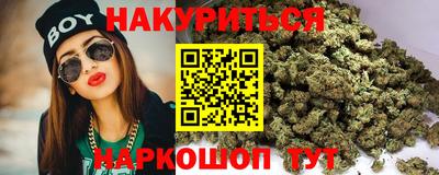 круглые Первоуральск