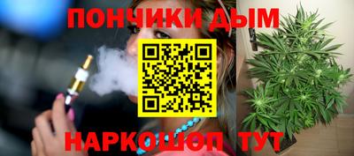 MDMA Обнинск