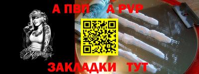 MDMA Обнинск