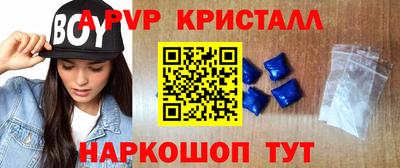 марихуана Нягань