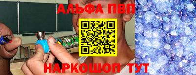 MDMA Обнинск