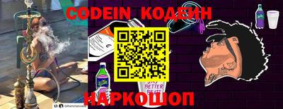 MDMA Обнинск