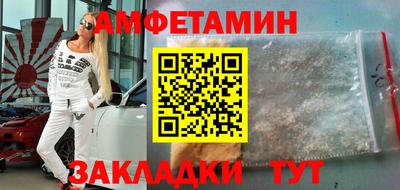 круглые Первоуральск