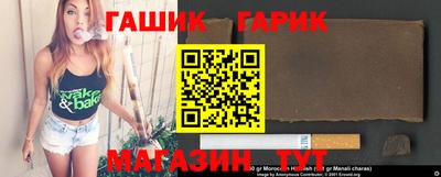 2c-b Пенза