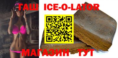MDMA Обнинск