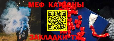 марихуана Нягань