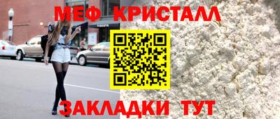 героин Обь